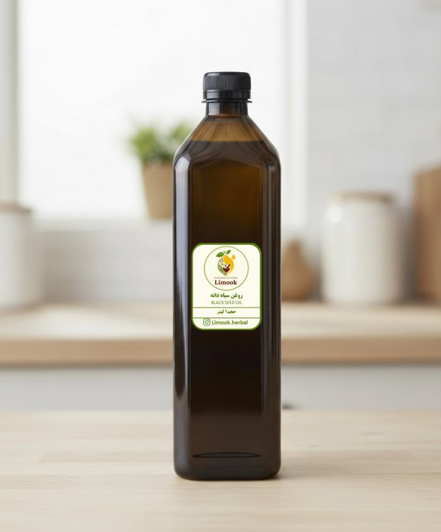 روغن سیاه دانه اعلا لیموک حجم 1 لیتر