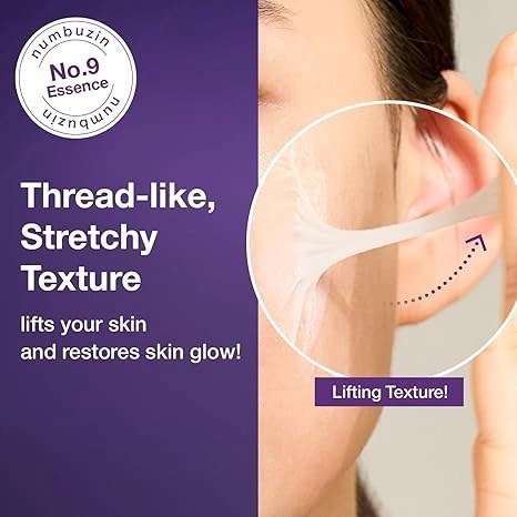 سرم لیفتینگ نامبوزین شماره ۹ حجم ۵۰ میلی‌لیتر اورجینال